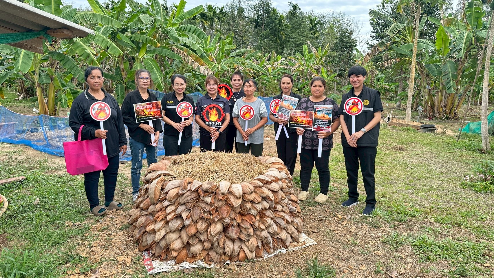 title - สำนักงานการปฏิรูปที่ดินจังหวัดตราดจัดฝึกอบรม หลักสูตรที่ 1 แนวทางการลดการเผาใหม้ในเขตปฏิรูปที่ดิน